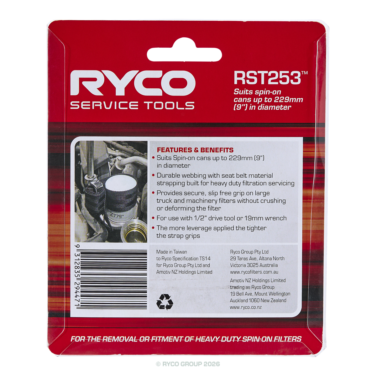 RST253 - RYCO FILTER REMOVAL STRAP - Image 2